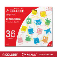 สีชอล์ค COLLEEN Oil Pastel ขนาดปกติ 12 สี 16 สี 25 สี 36 สี พิเศษสุดแถมสมุดระบายสีเสริมทักษะเด็ก