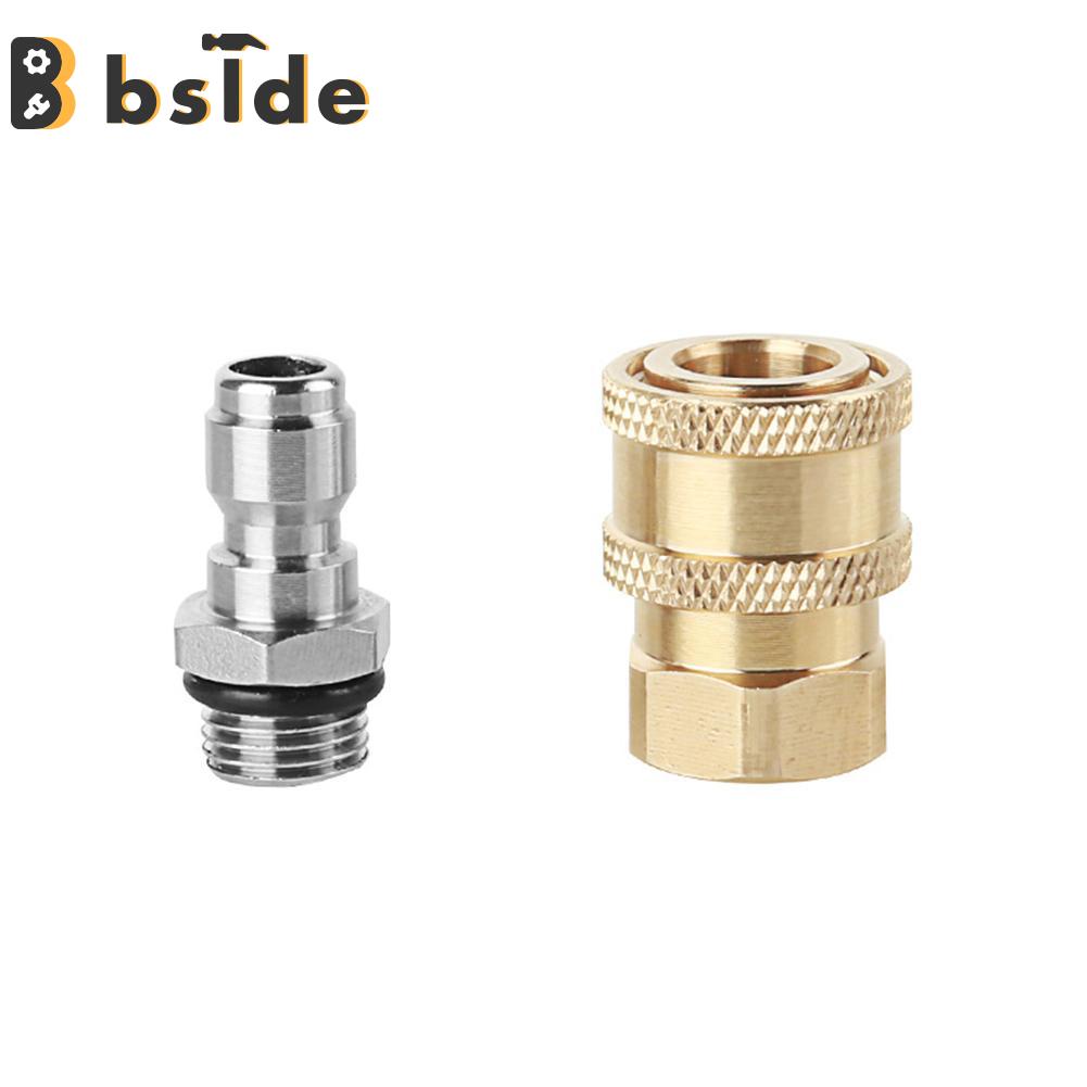 [Bside Tool Store] ตัวล้างแรงดัน 1/4 ตัวเชื่อมต่อด่วน + ตัวเชื่อมต่อทองเหลืองM14x1.5mmสำหรับหัวฉีด