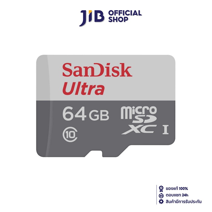 64 GB MICRO SD CARD (ไมโครเอสดีการ์ด) SANDISK ULTRA SDXC CLASS 10 (SDSQUNR-064G-GN3MN) ราคา 160 บาท*ส่งฟรี