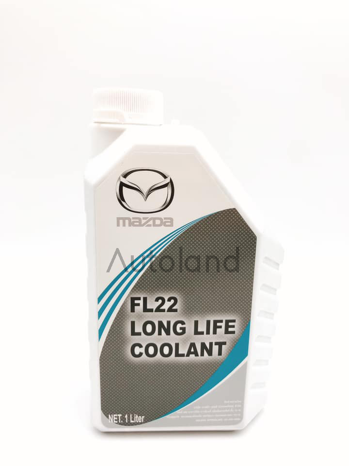 น้ำยาหล่อเย็นมาสด้า Longlife Coolant FL22 ขนาด 1 ลิตร ของแท้ ใช้กับรถมาสด้าทุกรุ่นยกเว้น BT-50