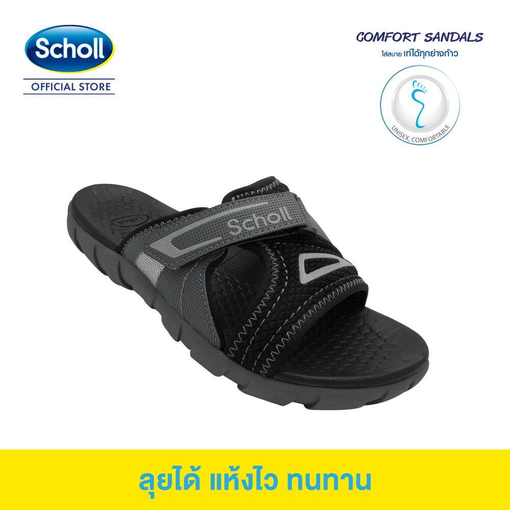 Scholl รองเท้าสกอลล์-บาสติ Basti รองเท้าแตะสวม สำหรับผู้ชายและผู้หญิง รองเท้าสุขภาพ Comfort Sandal เบา ทนทาน