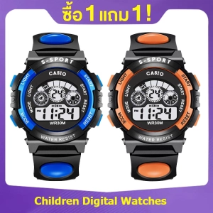 สินค้า 【ซื้อ 1 แถม 1 】มัลติฟังก์ชั่น นาฬิกาเด็ก LED นาฬิกาข้อมือ นาฬิกาข้อมืออิเล็กทรอนิกส์กันน้ำสำหรับเด็ก