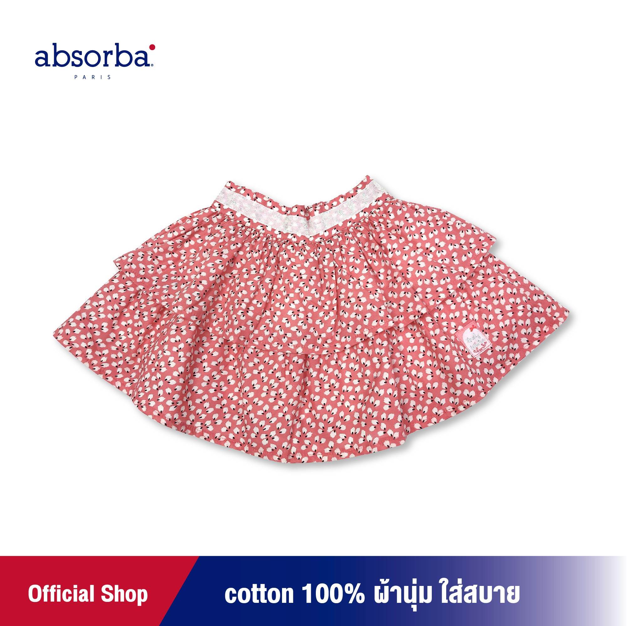 absorba(แอ็บซอร์บา)กระโปรงแฟชั่นเด็กหญิง ผ้าคอตตอนแท้ 100% ใส่สบาย ปลอดภัย ไม่ระคายเคืองผิว สำหรับเด็กอายุ 2 ปี สีชมพูแดง แพ็ค 1 ชิ้น - R2P0017OR