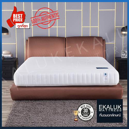 Bed design-Morgan (excluding the mattress) ราคา 17,529 บาท*ส่งฟรี
