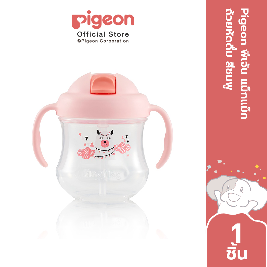 [ใหม่!] Pigeon พีเจ้น startouch ถ้วยหัดดื่ม & ฝา สีเหลือง/ ฟ้า/ ชมพู/ บับเบิ้ลกัม/ เบอร์รี่/ มินท์