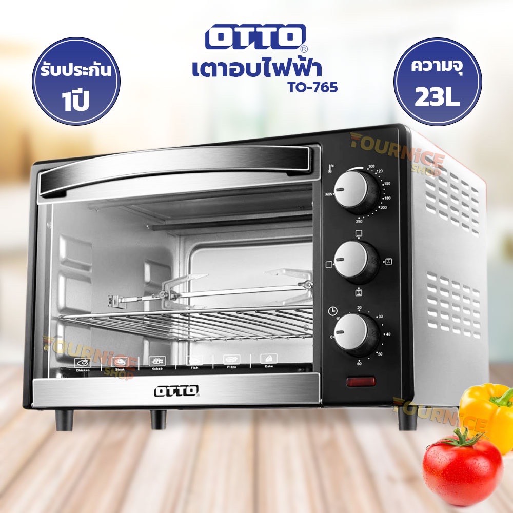 OTTO เตาอบไฟฟ้า รุ่น TO-765 ขนาด 23 ลิตร สีดำ-เงิน รับประกัน 1 ปี ของแท้ 100% เก็บเงินปลายทางได้ ราคา 1,712 บาท*ส่งฟรี