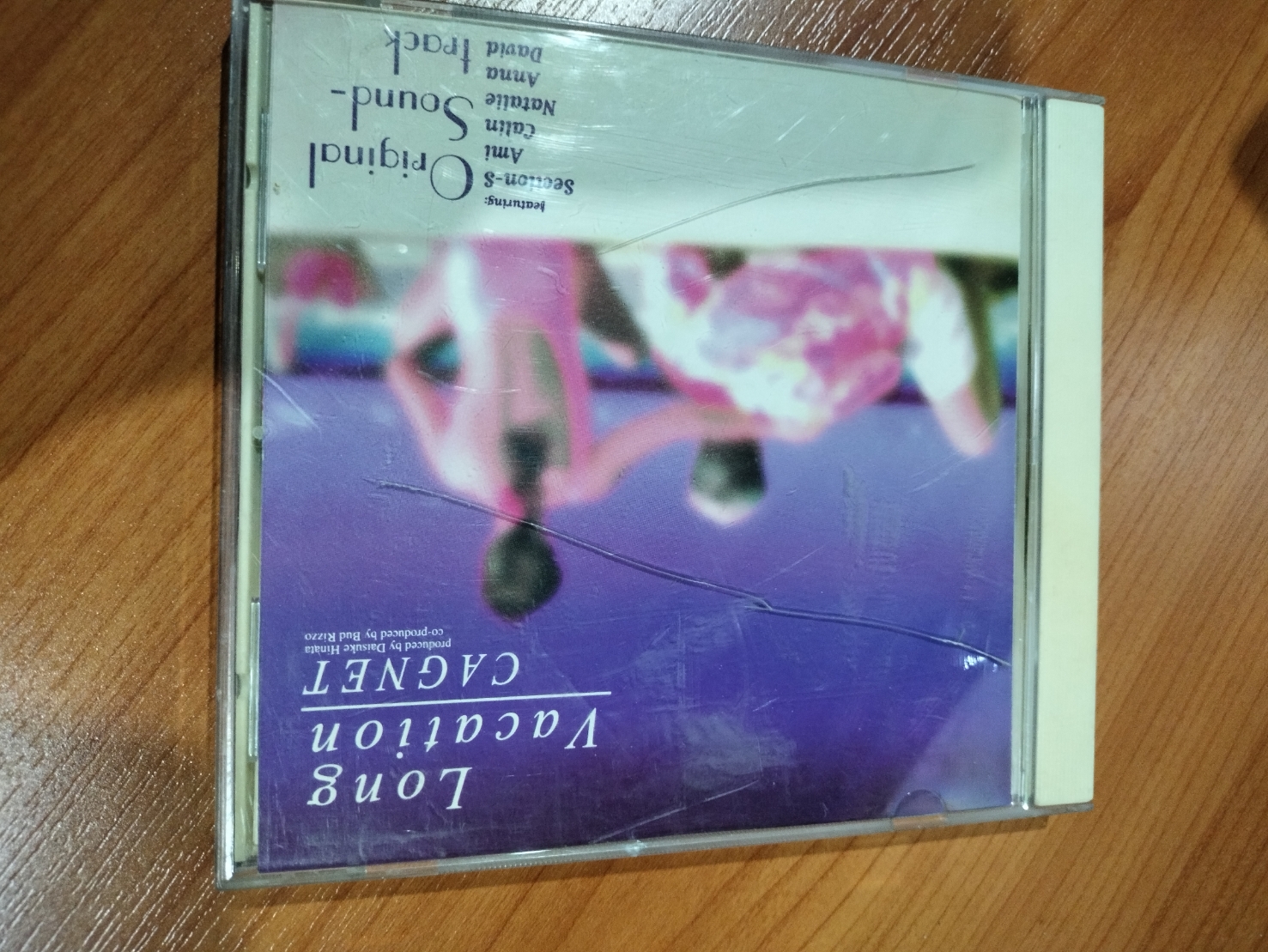 CD ซีดีเพลงสากล LONG VACATION CAGNET