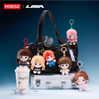 LISA ALTEREGO Collection Plush Pendant Surprise Box