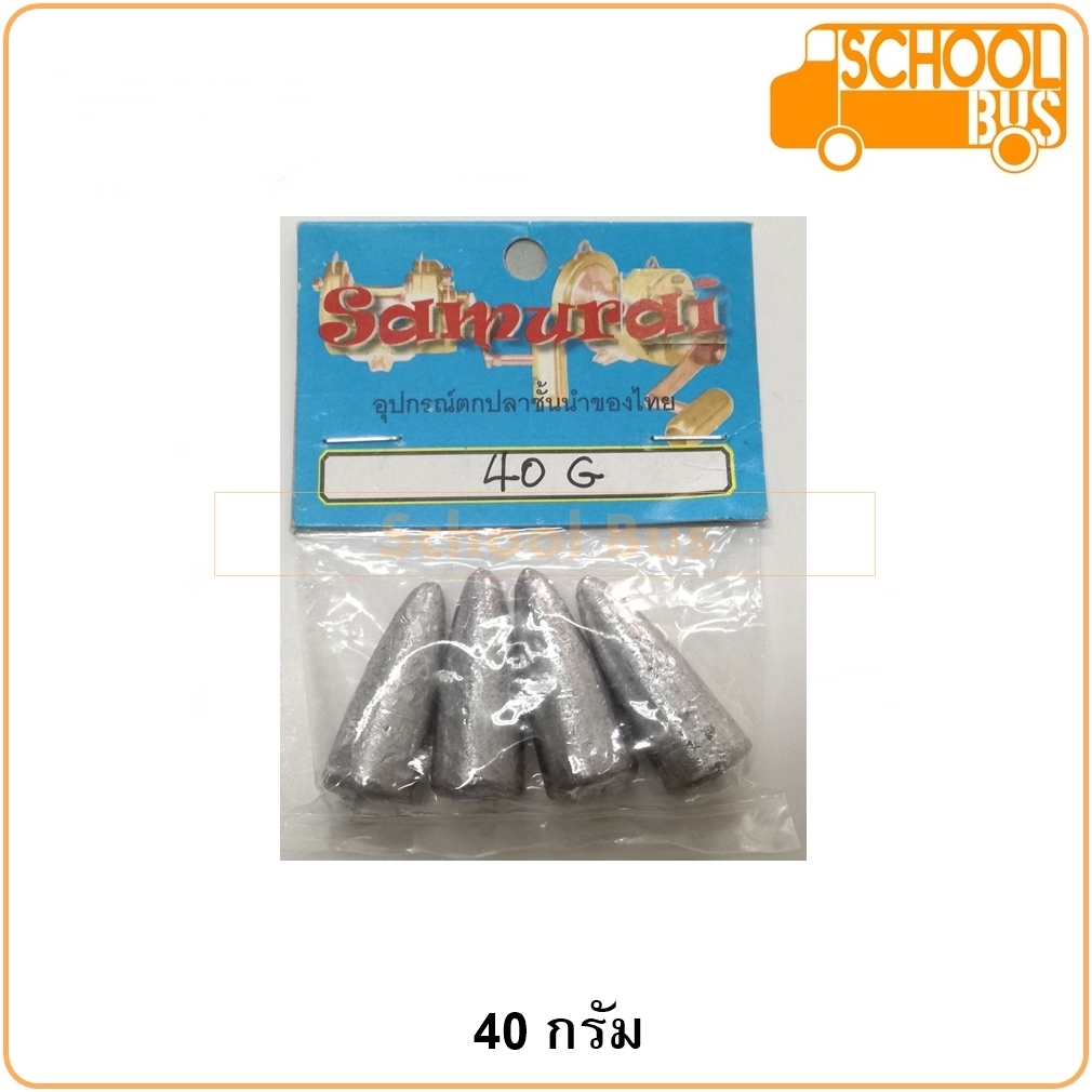 ตะกั่ว ตกปลา หัวจรวด Samurai / Puk Pao ซามูไร ปักเป้า 5 / 10 / 15 / 25 / 30 / 35 / 40 / 50 / 60 / 70 / 80 กรัม Sinker Fishing อุปกรณ์ตกปลา