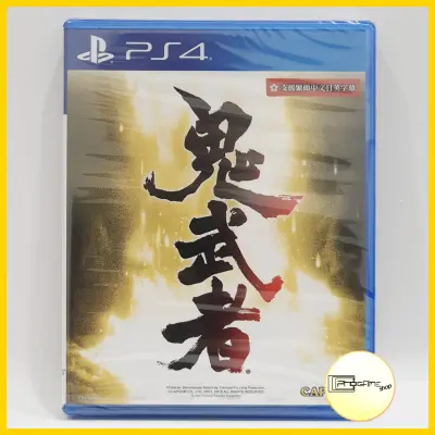 PS4 game sale (มือหนึ่ง) Onimusha ps4 z3 199.- (เปลี่ยนภาษาอังกฤษได้)