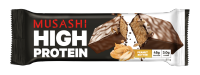 High Protein Bar 24 ชิ้น (2กล่อง) (ของใหม่ พร้อมส่ง)