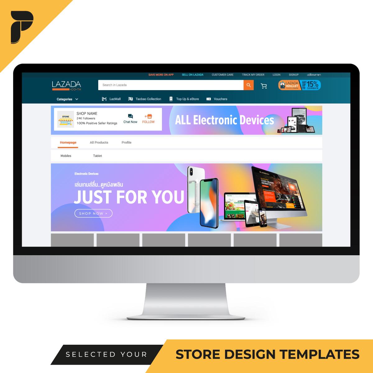 Store Design Templates Banner Ready-to-Work by PathGraphic Studio - Mobiles & Tablets แบนเนอร์ตกแต่งร้าน แบนเนอร์สำเร็จรูป สำหรับตกแต่งหน้าร้านค้าออนไลน์