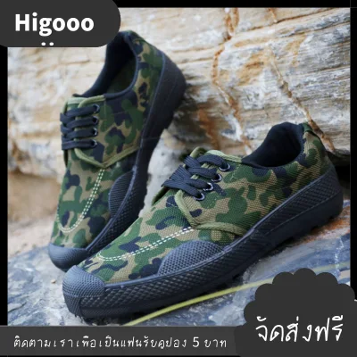 Military shoesฤดูร้อนใหม่รองเท้าทหารอำพรางรองเท้าผู้ชายรองเท้าทำงานสะดวกสบายและลื่นทนต่อการสึกหรอรองเท้าแรงงาน