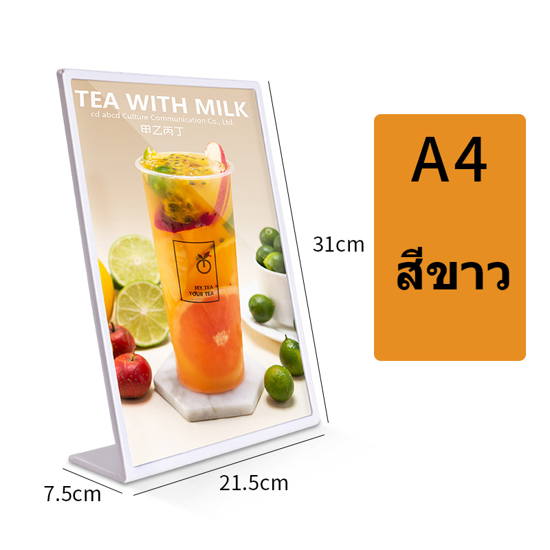 COZII ป้ายอะคริลิคตั้งโต๊ะ A4 A5 A6 ป้ายตั้งโต๊ะ การออกแบบลายไม้