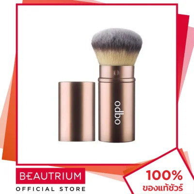ODBO Powder Makeup Brush 1pcs - โอดีบีโอ พาวเดอร์ เมคอัพ บรัช 1pcs แปรงแต่งหน้า - BEAUTRIUM บิวเทรี่ยม