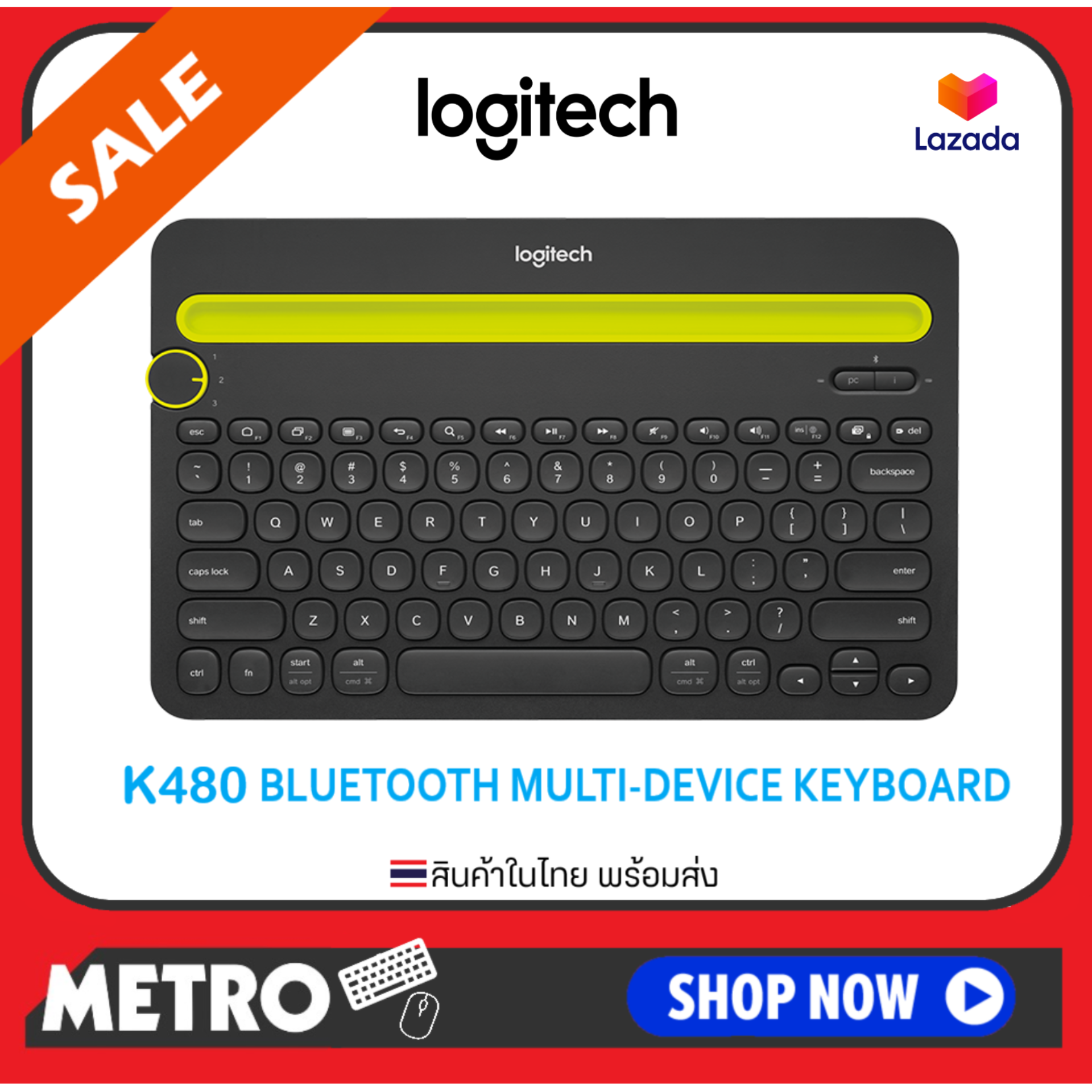 Logitech K480 Bluetooth Keyboard ของแท้ รับประกัน 1 ปี by METRO