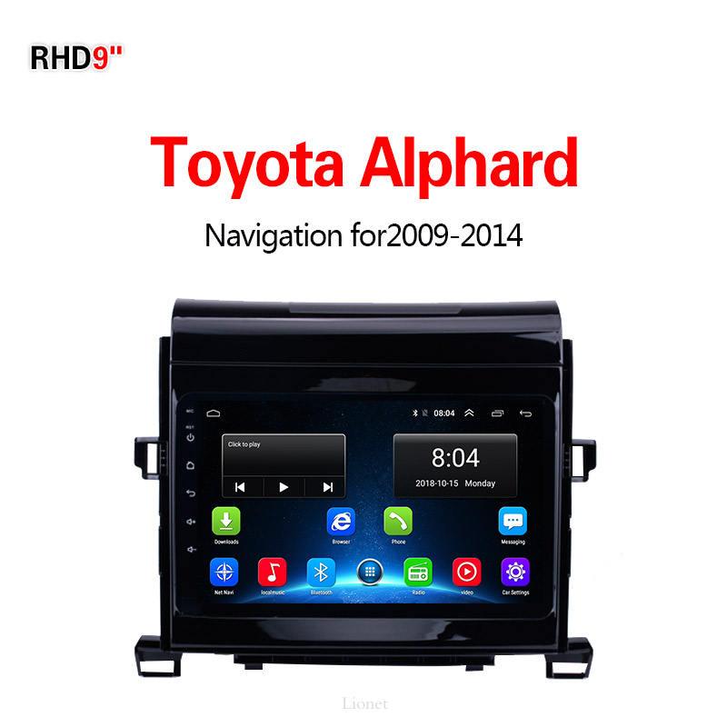 จอแอนดรอย วิทยุแอนดรอย เครื่องเสียงรถยนต์ สำหรับรถยนต์ Toyota Alphard 2009-2014 9 Inch Android 6.0 4G NET 2G/16G Google Map