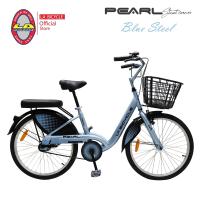 จักรยานแม่บ้าน  LA Bicycle  City Bike รุ่น PEARL 24″
