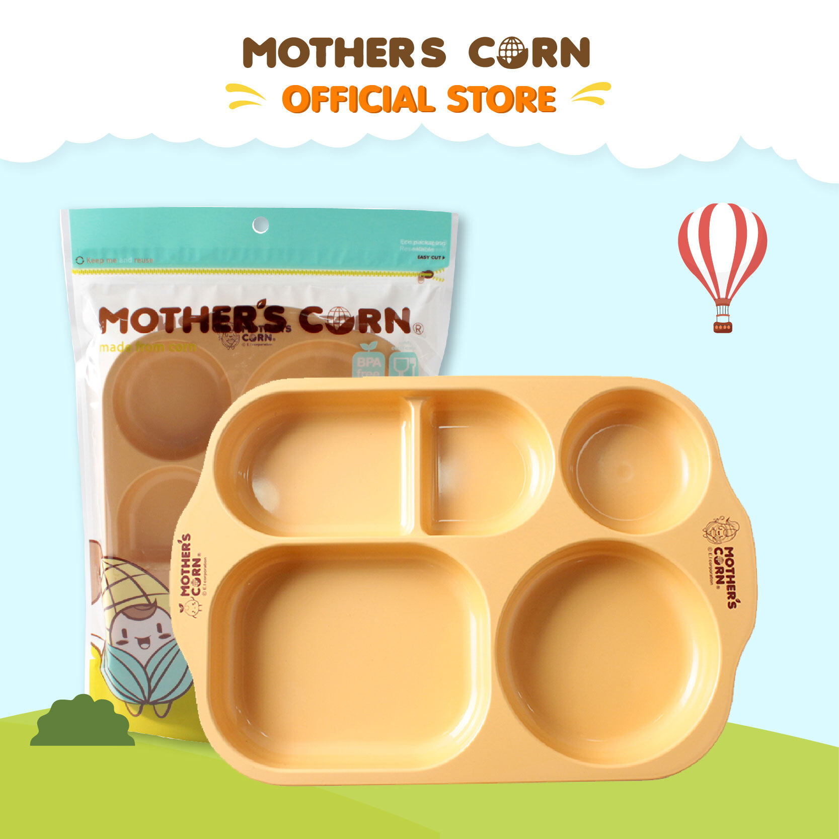 Mother's Corn Round Meal Plate มาเธอร์คอน ถาดหลุมใส่อาหารสำหรับเด็กโต