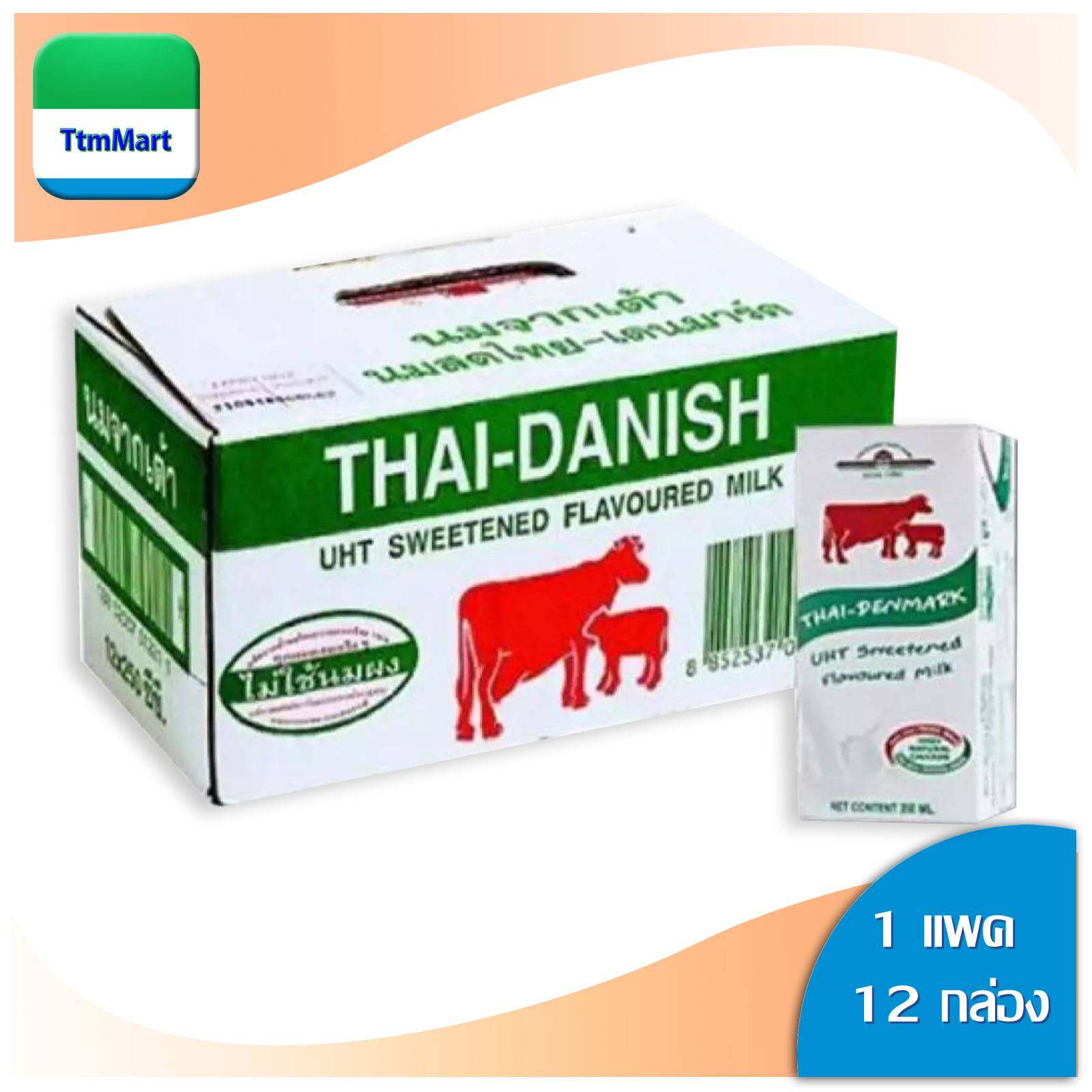 นม ไทย-เดนมาร์ค UHT 250 มล. รสหวาน (แพ็ค12กล่อง) Thai-Denmark Milk 250 ml. pack 12 box