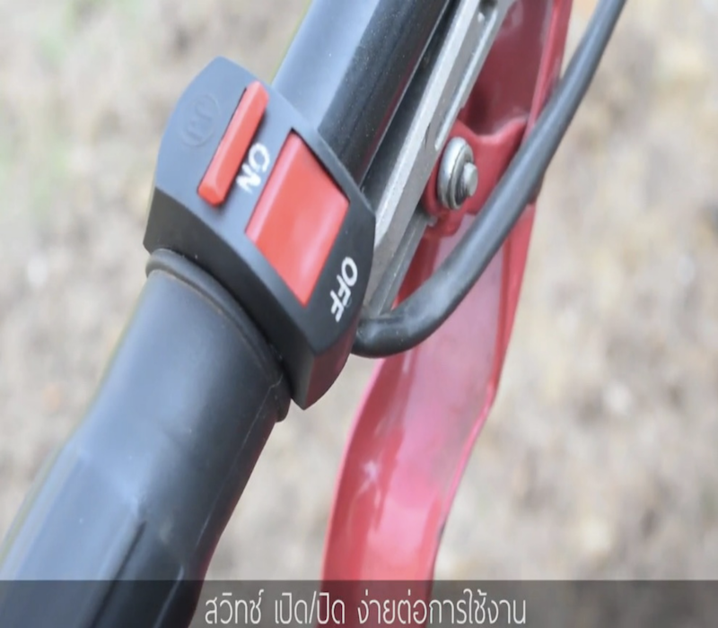รุ่น TAZ650-3
