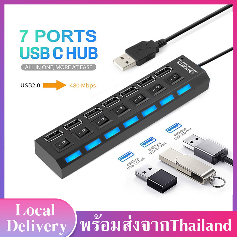 USB HUB 4-port ช่องต่อ USB High Speed USB 2.0 อุปกรณ์เพิ่มช่อง USB พร้อมสวิตซ์ไฟLED แบบ4ช่อง forOTG/Card เครื่องอ่าน / เมาส์ / คีย์บอร์ด / พัดลม USB มินิ A30