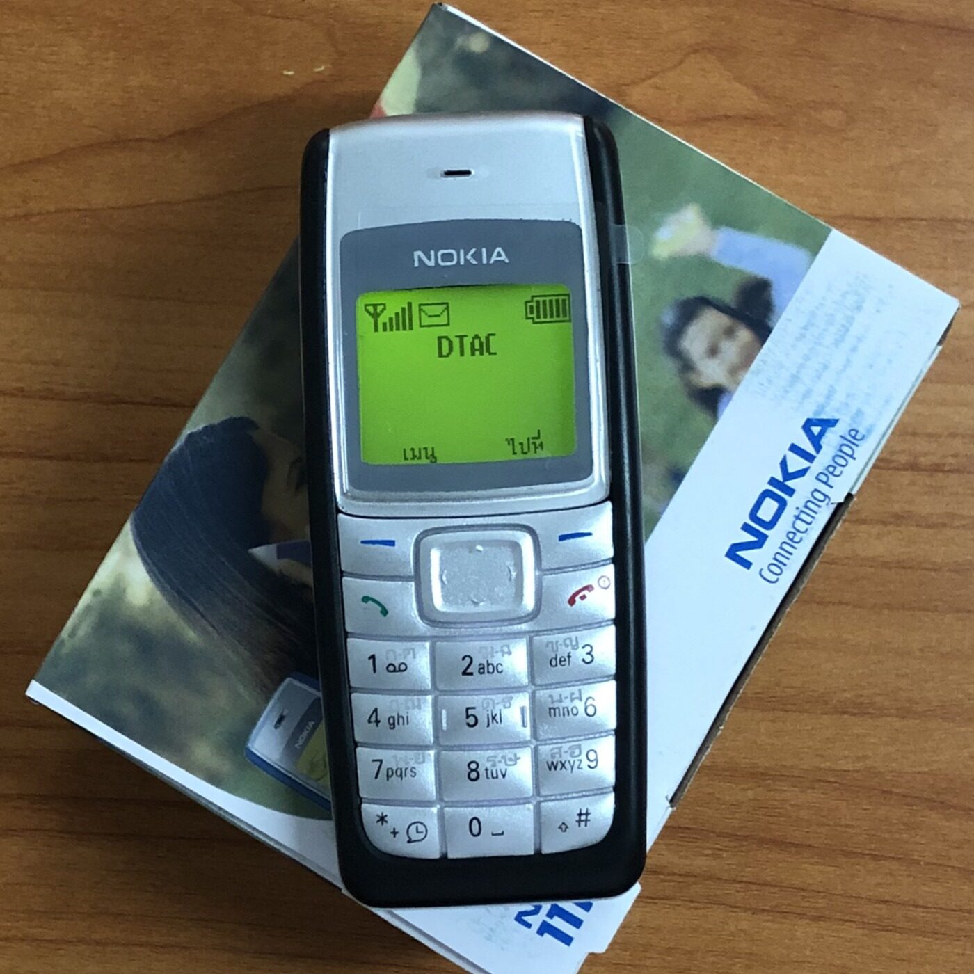 Nokia 1110i โนเกีย ปุ่มกดมือถือ เครื่องแท้ ตัวเลขใหญ่ สัญญาณดีมาก ลำโพงเสียงดัง ใส่ได้AIS DTAC TRUE ซิม4G