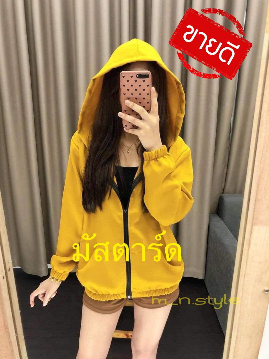 ?ราคาถูก?‼️ เสื้อแขนยาวหลากสี?ฟรีไซร์ อก32-44 นิ้วยาว26 นิ้วชาย/หญิง