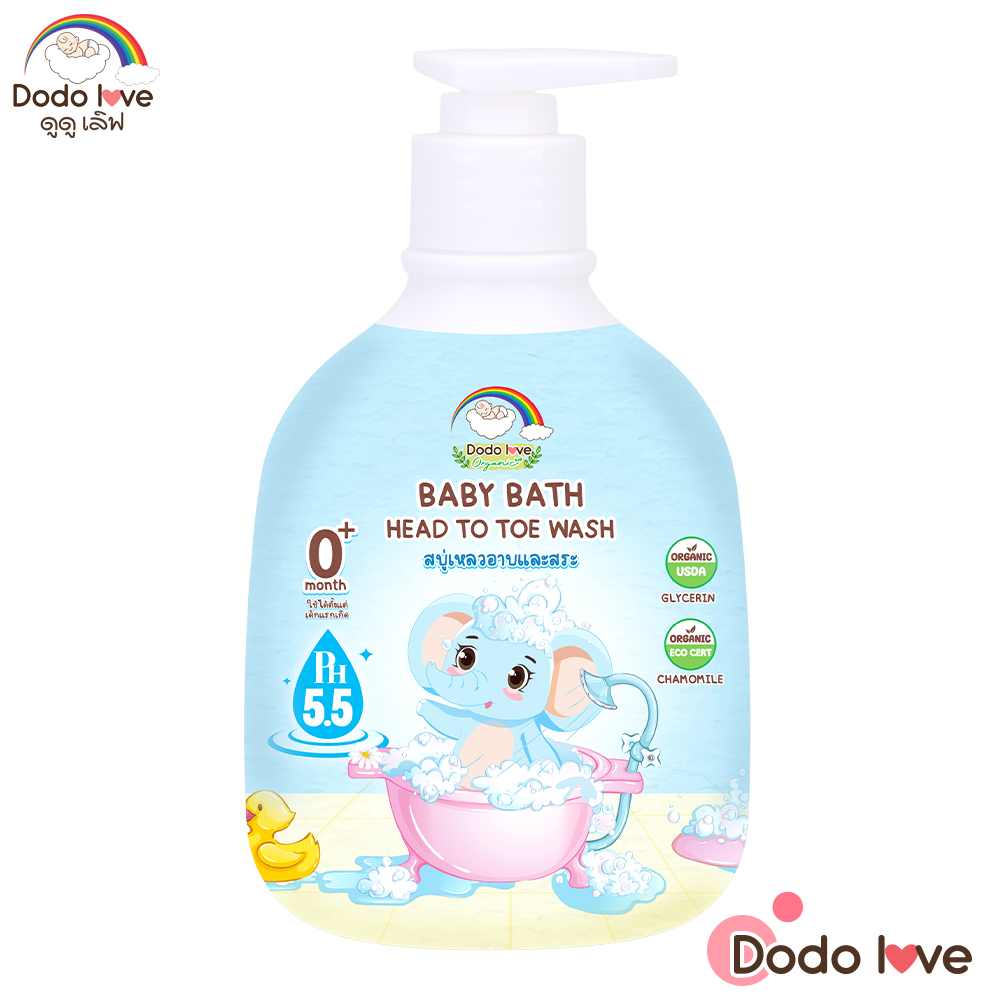 DODOLOVE สระบู่เหลวอาบสระ ออร์แกนิค เบบี้ บาธ พีเอช 5.5 เฮดทูโท วอช อาบน้ำและสระผม 380 มล.