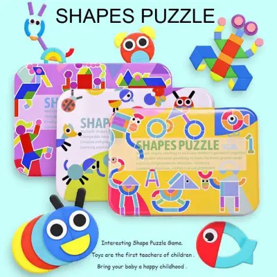 Multiple Shape Puzzle สีม่วง