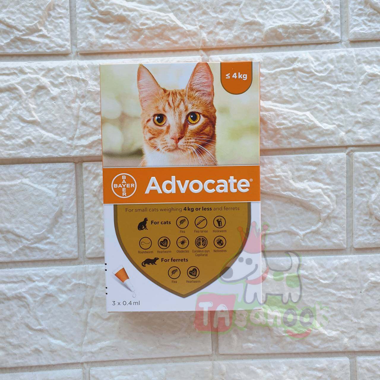 Advocate Cat แอดโวเคท  แมว น้ำหนัก 0-4 kg. (1 กล่อง 3 หลอด) ( กล่องสีส้ม )