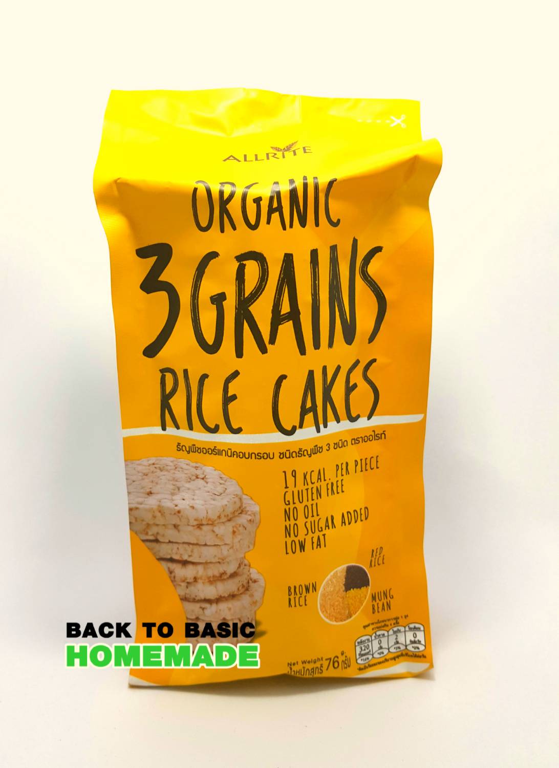 Allrite ธัญพืชออร์แกนิค อบกรอบ สูตรธัญพืช3ชนิด 76กรัม [สีเหลือง] Organic USDA Gluten free