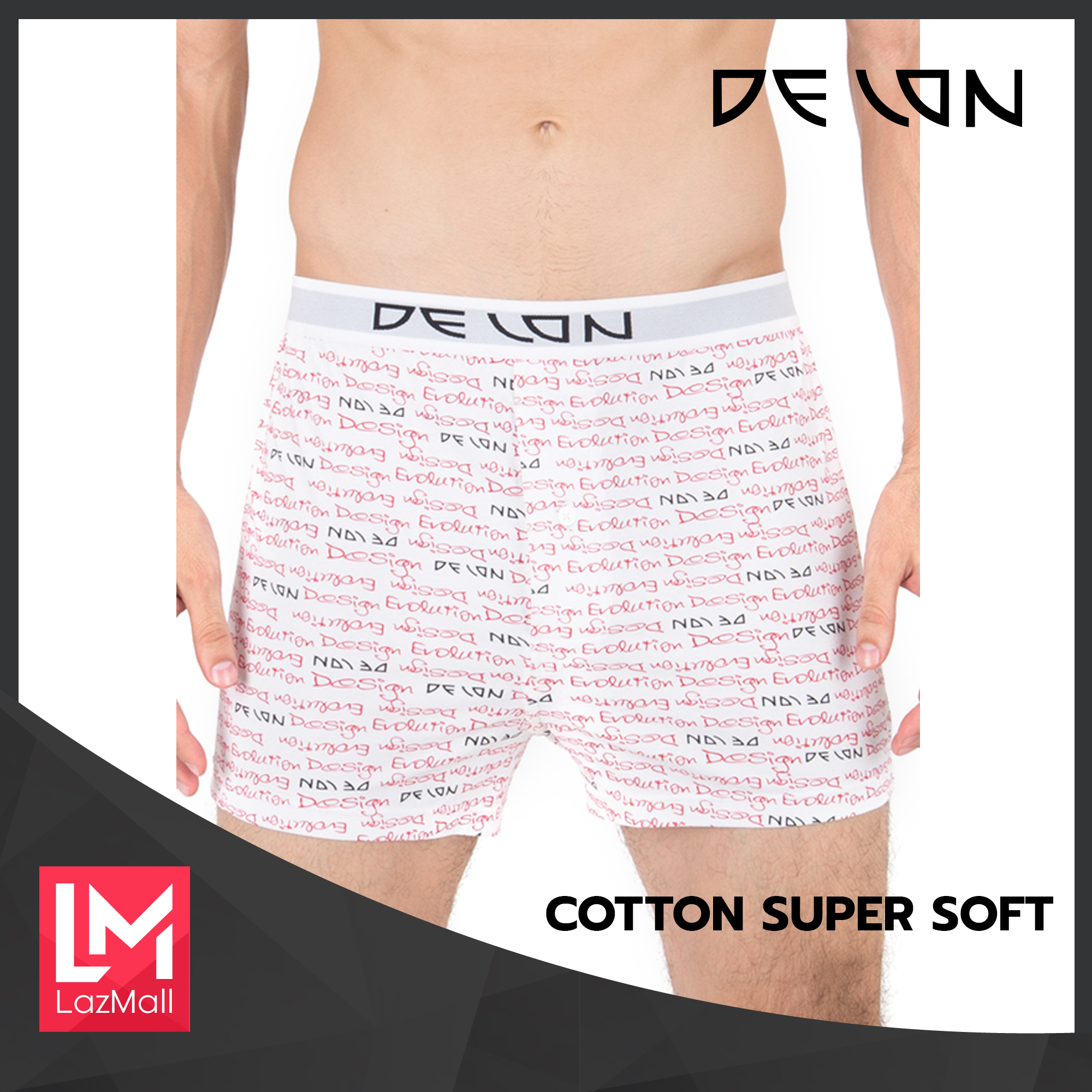 DELON : Super Soft :กางเกง  boxer กางเกงขาสั้น  บ็อคเซอร์ ผ้าคอตตอน Super soft  AB53003 ( M - 2XL )