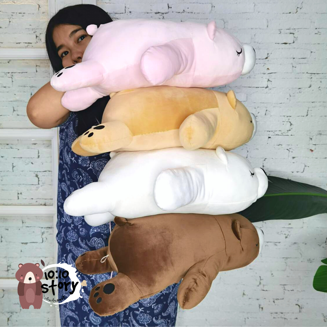 (🔥เก็บโค้ดลด10%)🐻ตุ๊กตาหมีขี้เซา แนวโค้ง 50 ซม. แนวตรง 18 นิ้ว 😍 มี 4 สี ขาว ชมพู ครีม และช๊อคโกแแล๊ต 🤘🏻 ราคา 111 บาท*ส่งฟรี