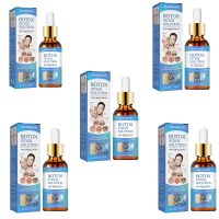 5pcs West&Month เซรั่ม โบท็อกซ์ หน้าตึง Botox Stock Solution  ต่อต้านริ้วรอย กำจัดจุดด่างดำ เจือจางริ้วรอย เลือนริ้วรอย บริษัท ยก ให้ความชุ่มชื้น 30ml