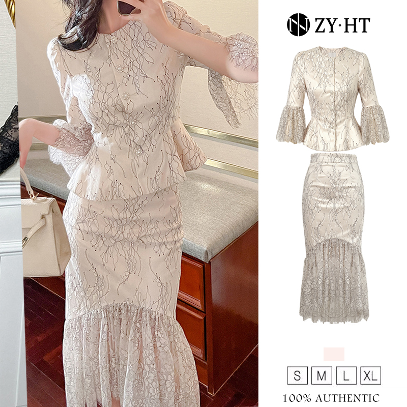 ZY.HT Set đồ 2 mảnh của EraVogue với tay áo loe + váy đuôi cá Kem trang phục nữ ren cao so dress váy cưới váy cưới 70046
