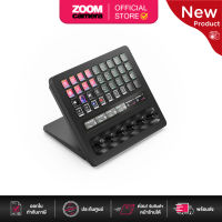 Elgato Stream Deck + XL อุปกรณ์้สริมสำหรับสตรีมมิ่ง โปรดักชันวิดีโอ งานเสียง