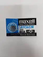 ภาพขนาดย่อของสินค้าถ่านกระดุม Maxell SR936SW แพ็ค 1 ก้อน