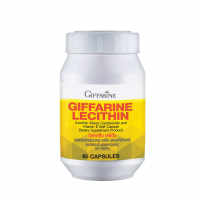 เลซิติน กิฟฟารีน Lecithin มี 3 ขนาด ผสมแคโรทีนอยด์ สารสกัดจากถั่วเหลือง และผสมวิตามินอี ดูแลตับ