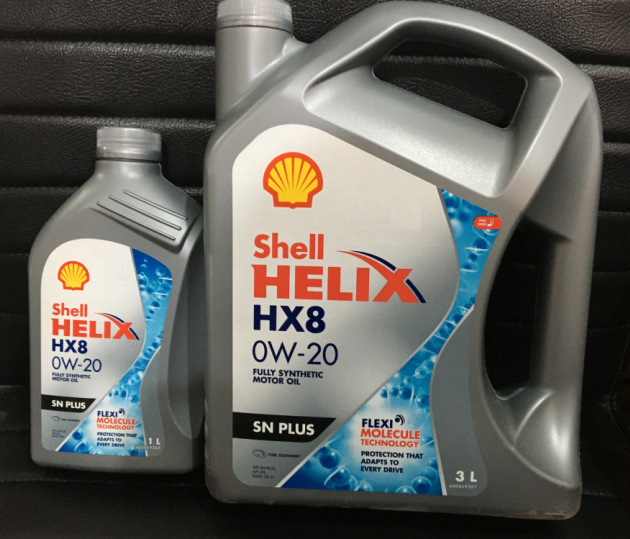 น้ำมันเครื่อง Shell HX8 0W-20 เบนซิน 4 ลิตร