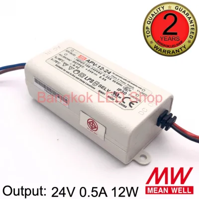 APV-12-24 LED Output 24V DC 0.5 AMPไดร์เวอร์ หม้อแปลง รุ่นกันน้ำ LED DRIVER
