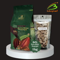 ช็อกโกแลต คาเคาแบร์รี่ Dark Chocolate Extra-Bitter Guayaquil 64% Cacao Barry (แบ่งบรรจุ 250 กรัม/1 กิโลกรัม)