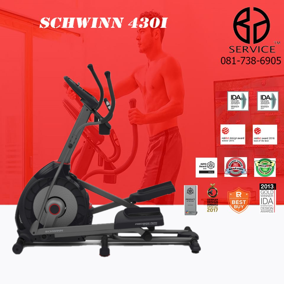 เครื่องเดินวงรี Schwinn รุ่น 430I ราคา 39,000 บาท*ส่งฟรี