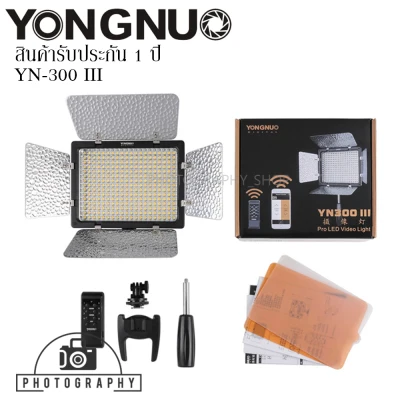 ไฟ LED ต่อเนื่องสำหรับถ่ายวีดีโอ YONGNUO YN-300 III (1)