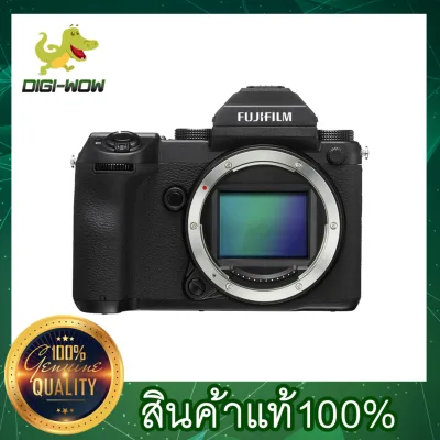 [ สินค้า Pre-Order จัดส่ง 8-14 วัน ] Fujifilm GFX 50S Medium Format Mirrorless Camera Body