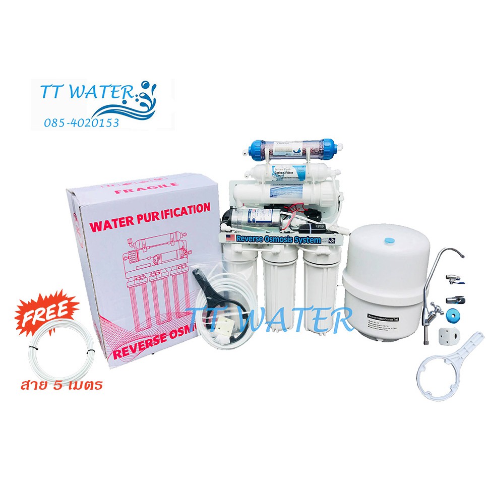 UNIPURE เครื่องกรองน้ำ 6 ขั้นตอน ระบบ RO + น้ำแร่ (ขนาด 75 GPD) แถม สายน้ำ 5 เมตร ราคา 2,799 บาท*ส่งฟรี