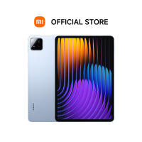 Xiaomi Pad 7 8+128 หน้าจอคมชัด 3.2K 144Hz|Xiaomi HyperAI|ประสบการณ์การใช้งานที่ลื่นไหลเสมือนใช้เดสก์ท็อป