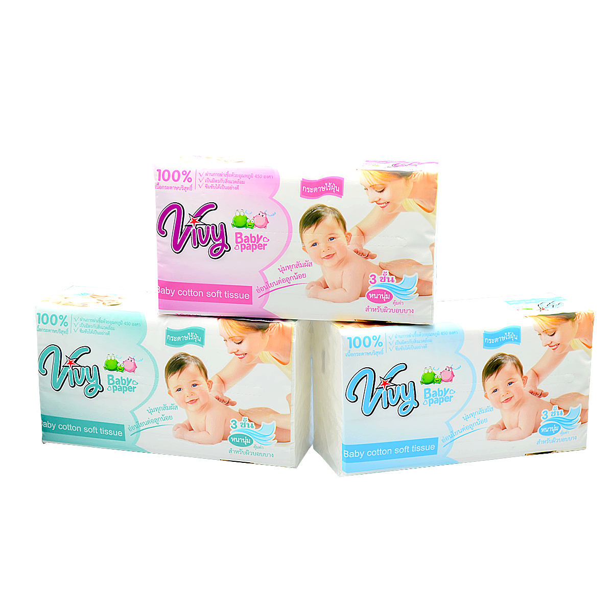 Vivy baby paper tissue 402 sheets, 3 ply, 3 ply, pop-up tissue ราคา 24 บาท*ส่งฟรี