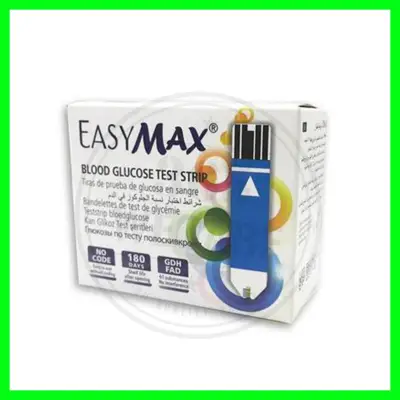 Easy Max Blood Glucose Test Strip 50 ชิ้น 365wecare
