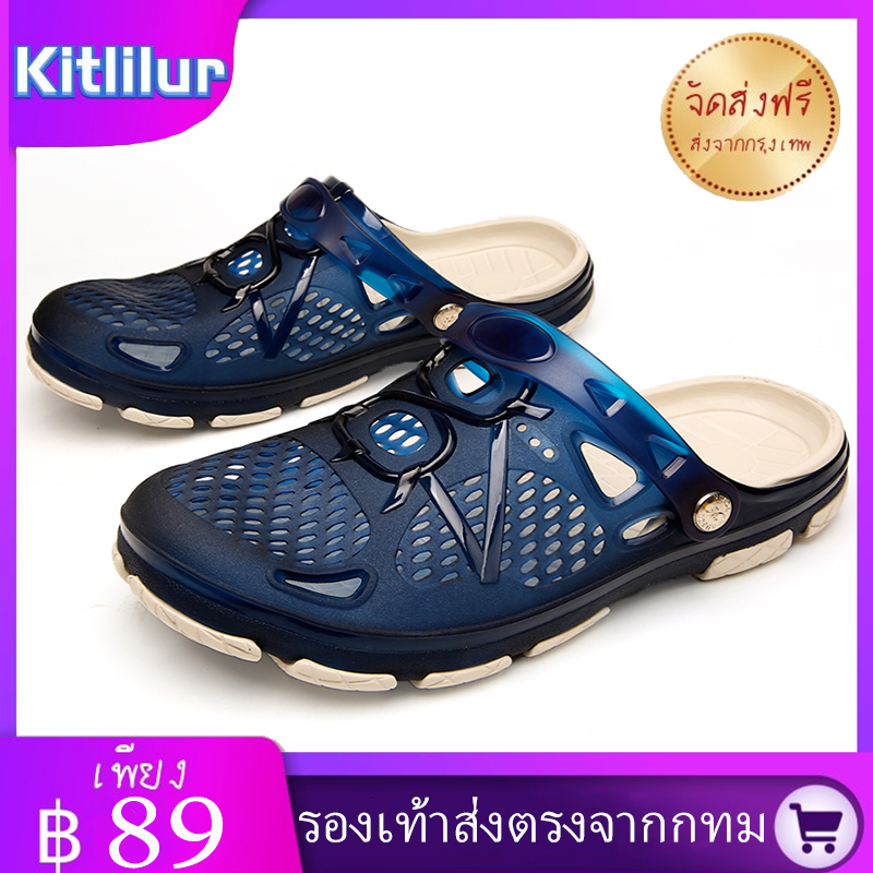 Kitlilur รองเท้าแตะผู้ชายใส่สบายไม่ลื่นรองเท้าแตะแฟชั่นชายหาดรองเท้าแตะชาย รองเท้าแตะนุ่มระบายอากาศสำหรับสุภาพสตรีเบาCOD(40-45)